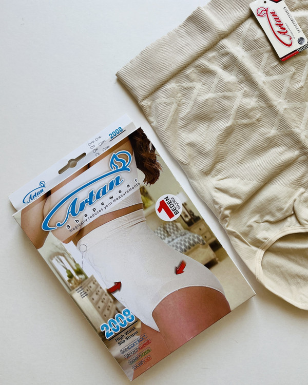 گن لاغری اسلیپ آرتان زنانه