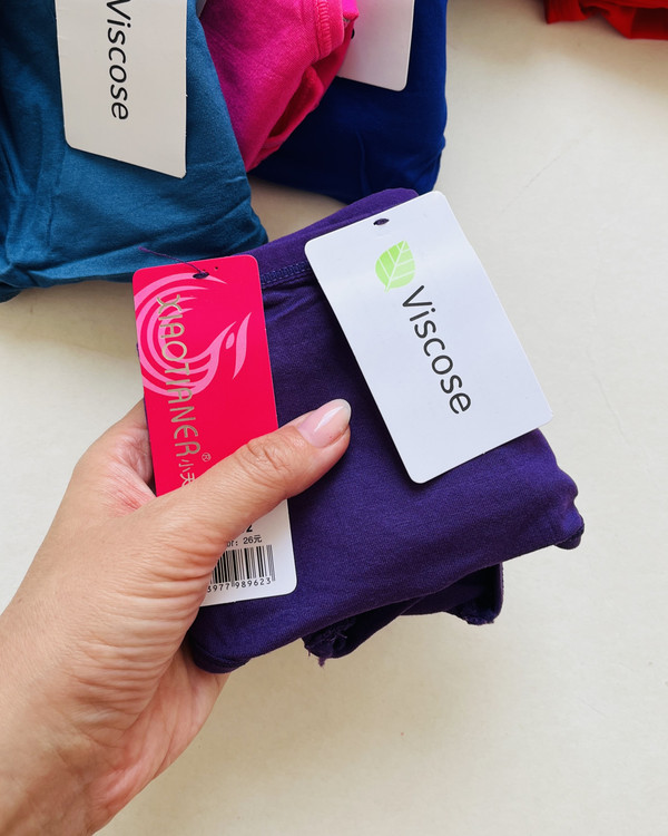 شورتکس ویسکوز