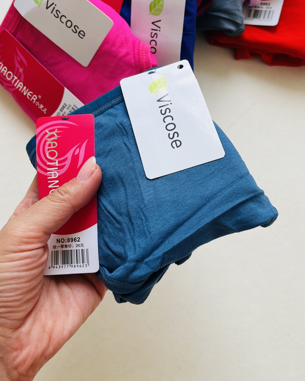 شورتکس زنانه مخصوص روزهای پریودی