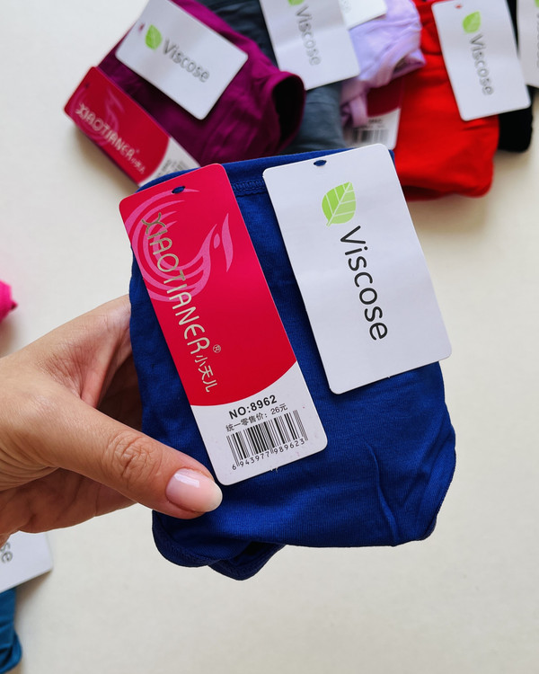 شورتکس ویسکوز وارداتی اصل