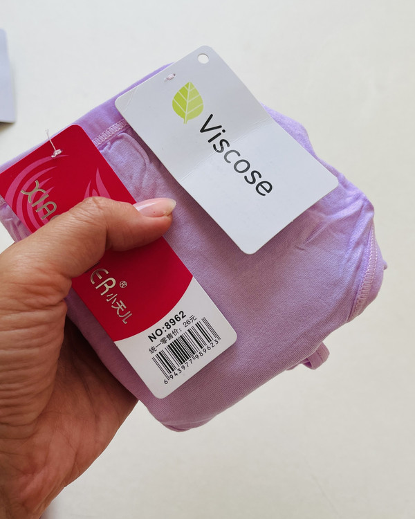 شورت پریودی زنانه