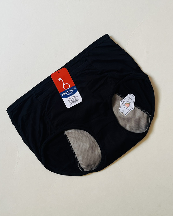 شورتکس (شورت پریودی) جیب دار