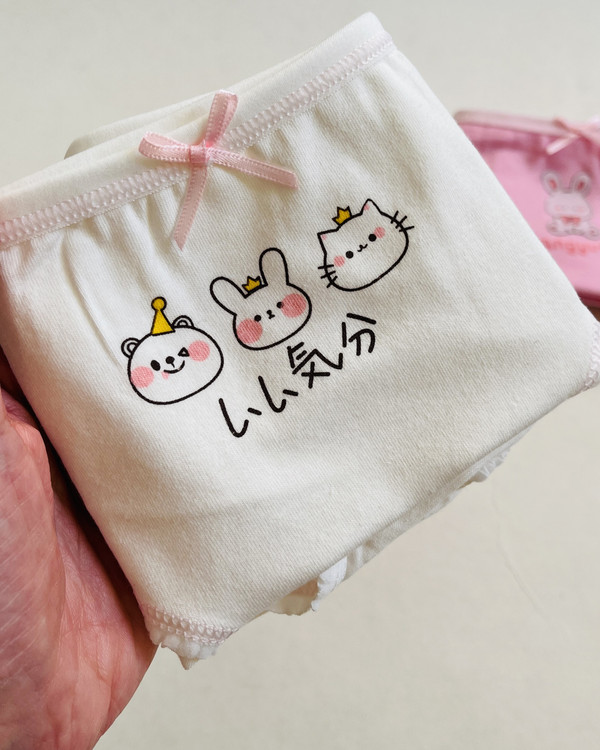 شورت نخی دخترانه خرگوشی عروسکی