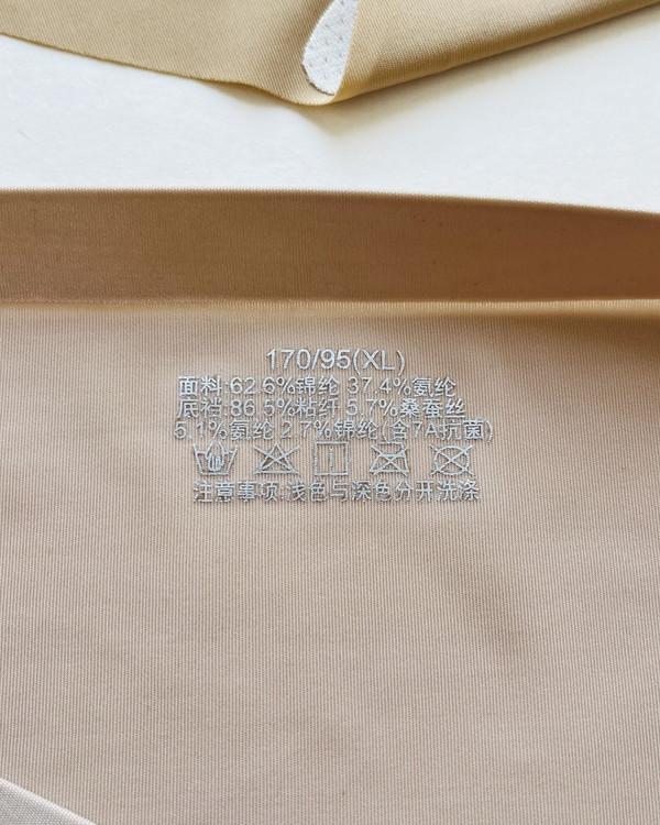 شورت زنانه لیزری مدل کلاسیک